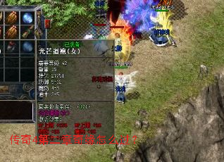 ����4�ڶ�����Ե��ô����