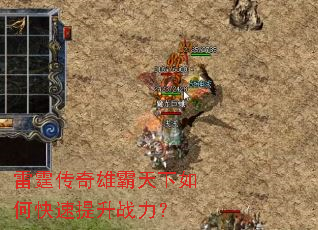 ���������۰�������ο�������ս����