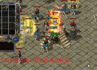 ����ڻþ��߲��ͼ��Ч�򱦣�