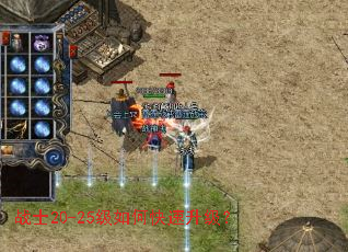 սʿ20-25����ο���������