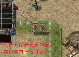 ����sf�¿�����������������ʲô�ô���