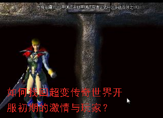 ����һس��䴫�����翪�����ڵļ�������ң�