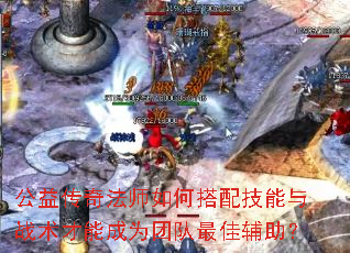 ���洫�淨ʦ��δ��似����ս�����ܳ�Ϊ�Ŷ���Ѹ�����