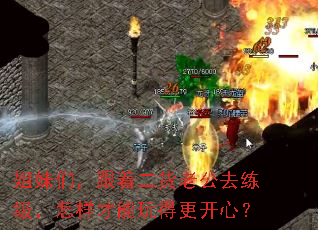 �����ǣ����Ŷ����Ϲ�ȥ����������������ø����ģ�