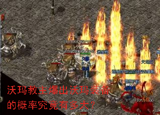 ���������������װ���ĸ��ʾ����ж��